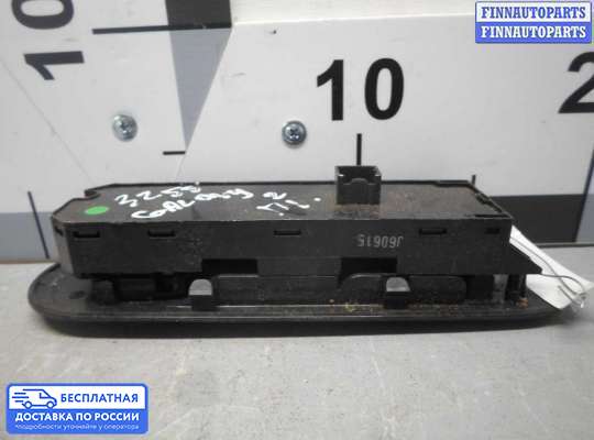 Блок управления стеклоподъёмниками на Ford Galaxy Mk3 (WA6)