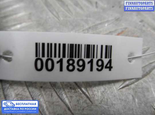 ЭБУ AIRBAG (электронный блок управления подушками безопасности) на Jeep Grand Cherokee IV (WK2)