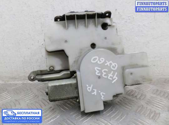 Замок багажника на Infiniti JX/QX60 (L50)