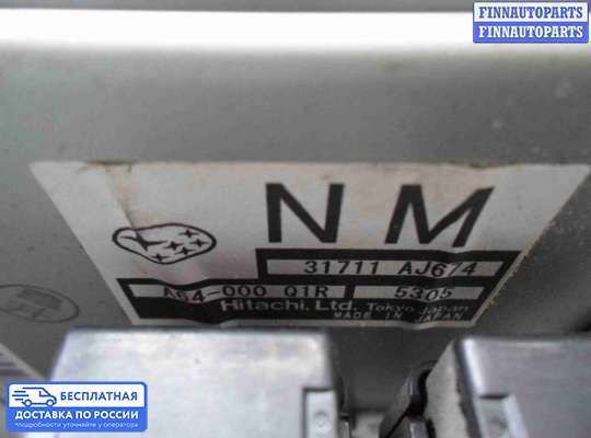 ЭБУ АКПП (блок управления автоматом) на Subaru Tribeca