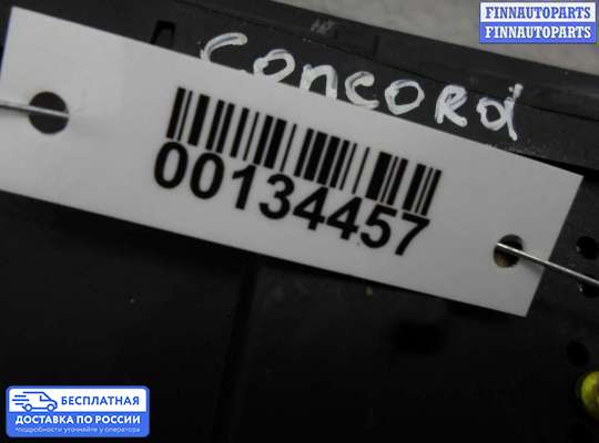 Переключатель света на Chrysler Concorde / LHS II