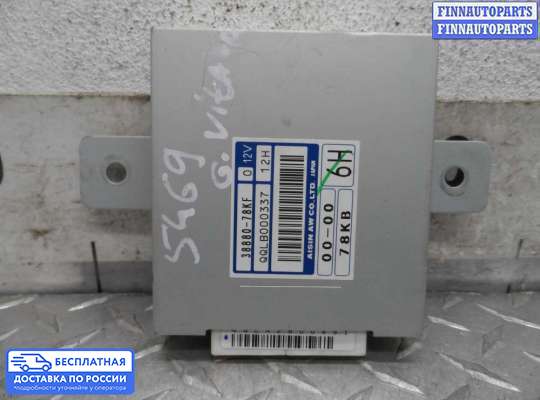 ЭБУ прочее на Suzuki Grand Vitara II (JB, TD54)