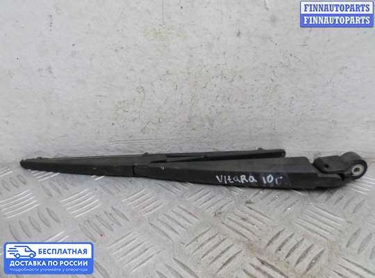 Поводок дворника на Suzuki Grand Vitara II (JB, TD54)
