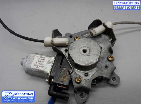 Стеклоподъемник электрический на Nissan Pathfinder III (R51)