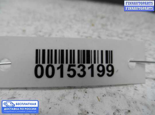 Моторчик дворников (стеклоочистителя) на Mazda 6 I (GG)