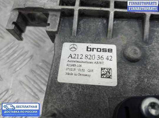 Амортизатор крышки багажника на Mercedes-Benz GLK (X204)