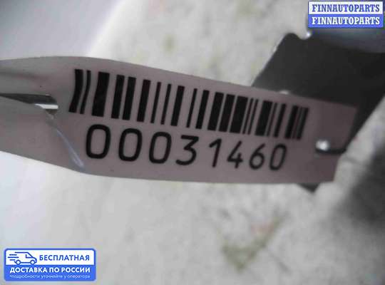 ЭБУ прочее на Infiniti FX I (S50)