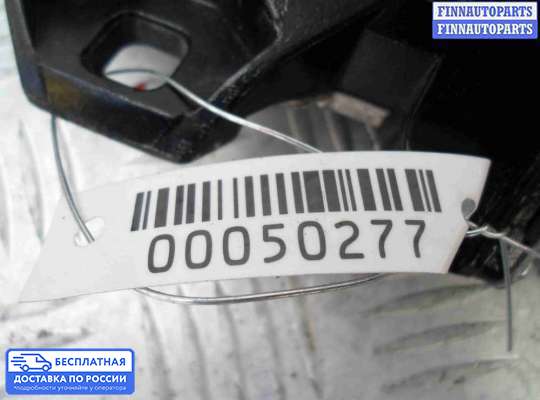 Замок багажника на BMW X6 (E71)