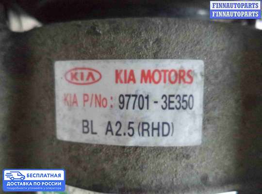 Компрессор кондиционера на Kia Sorento I (JC, BL)