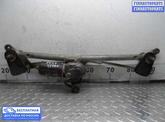 Трапеция дворников (стеклоочистителя) на Nissan Armada/Titan (WA60/A60)