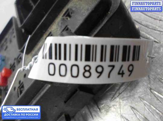 Блок предохранителей на Ford Mondeo V