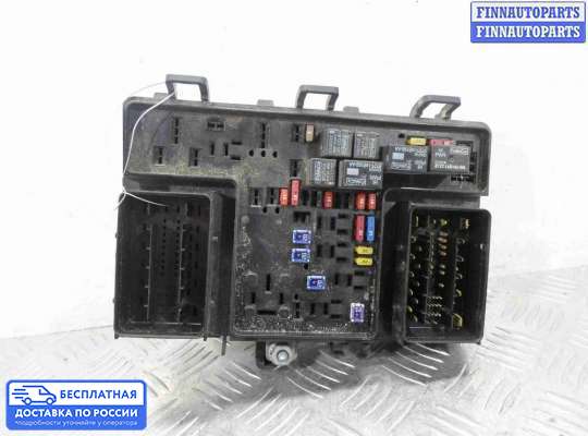 Блок предохранителей на Ford Mondeo V