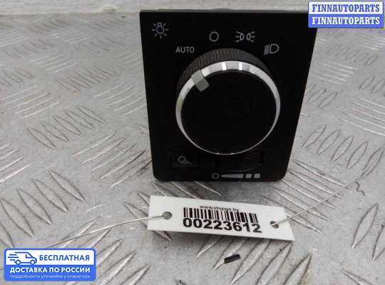 Переключатель света на Dodge RAM IV (DS/DJ)