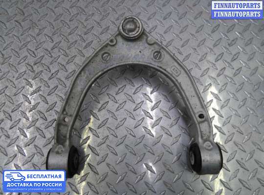 Рычаг подвески на Volkswagen Touareg II (7P)