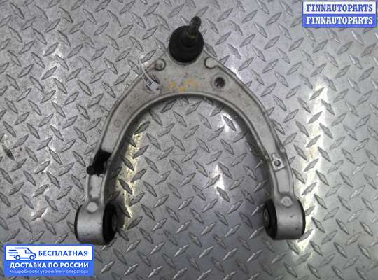 Рычаг подвески на Volkswagen Touareg II (7P)