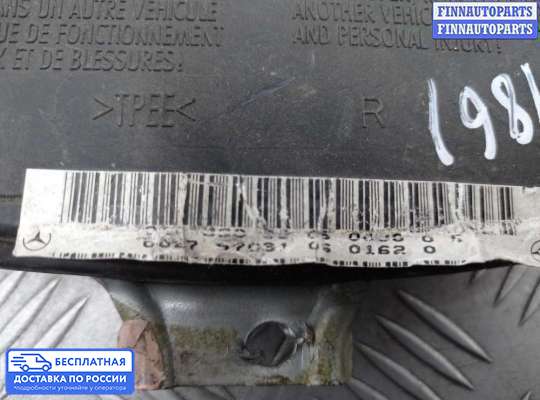 Подушка безопасности (прочее) на Mercedes-Benz E (W210)