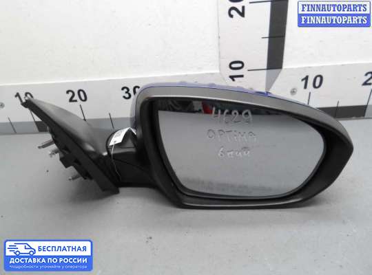 Зеркало боковое на Kia Optima III (TF)