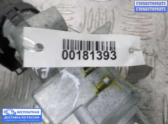 Замок зажигания с ключом на Ford Edge (CD3)