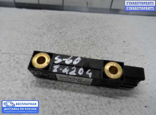 Датчик удара (Airbag) на Volvo S60 I | V70 II (P2)