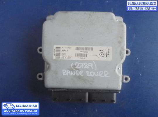 ЭБУ ДВС (блок управления двигателем) на Range Rover III (LM, L322)