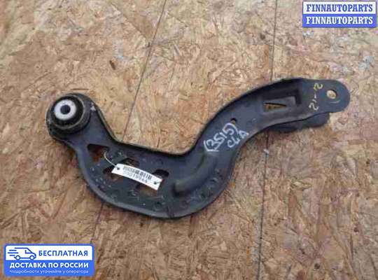 Рычаг подвески на Mercedes-Benz CLA (C117)