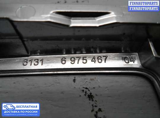Блок стояночного тормоза (ручника) электронный на BMW X5 (E70)
