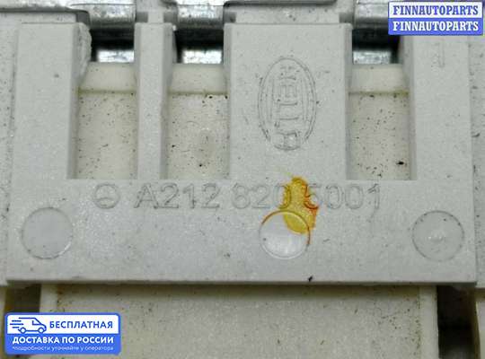 Фонарь салона (плафон) на Mercedes-Benz E (W212)