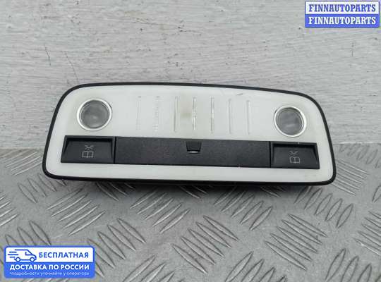 Фонарь салона (плафон) на Mercedes-Benz E (W212)