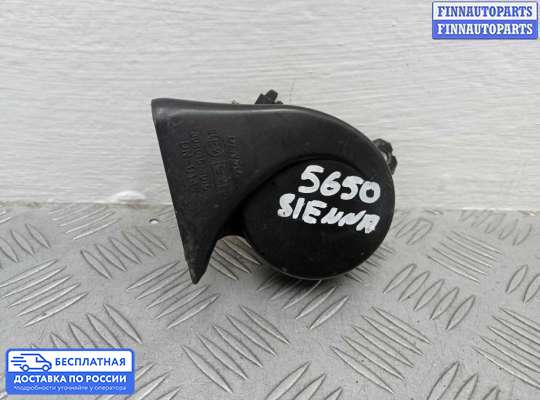 Сигнал (клаксон) на Toyota Sienna II