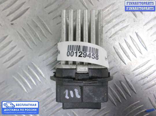 Резистор (сопротивление) отопителя на Mercedes-Benz E (W212)