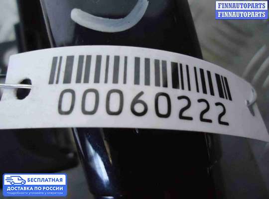 Ручка двери наружная на Audi Q5 (8R)