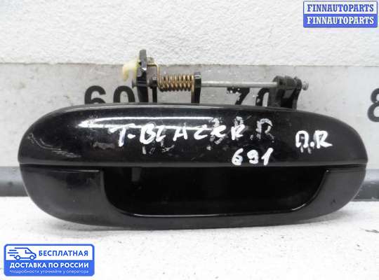 Ручка двери наружная на Chevrolet Trailblazer I (GMT800)