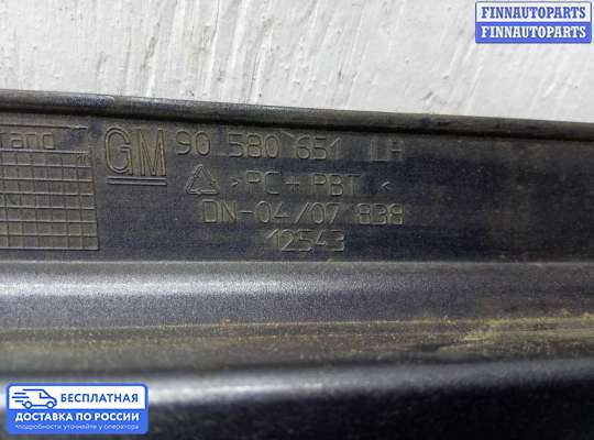 Планка под фары (ресничка) на Opel Zafira A