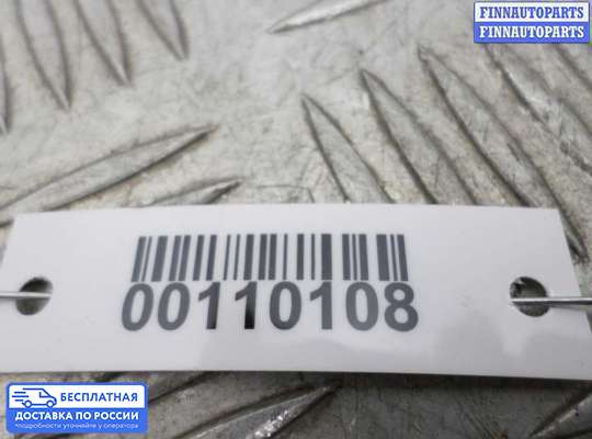 Ручка двери наружная на Subaru Tribeca