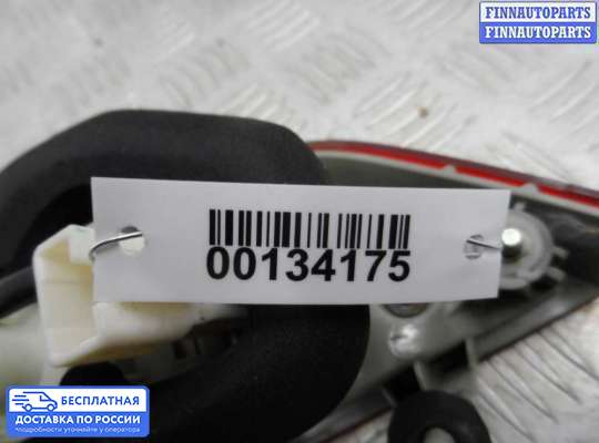 Фонарь крышки багажника на Hyundai Sonata VI (YF)