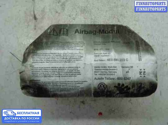 Подушка безопасности пассажира (AirBag) на Audi A8 (D3, 4E)