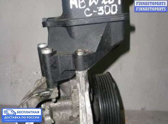 Насос ГУР (ЭУР, ЭГУР) на Mercedes-Benz C (W204)