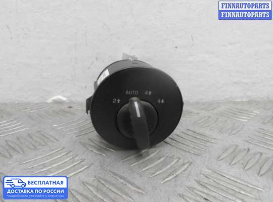 Кнопки на Chevrolet Trailblazer I (GMT800)