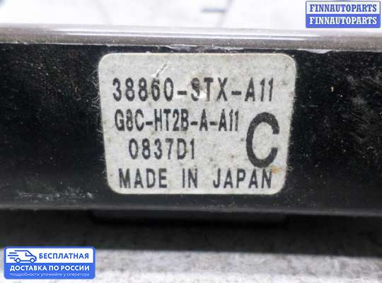 ЭБУ прочее на Acura MDX (YD2)