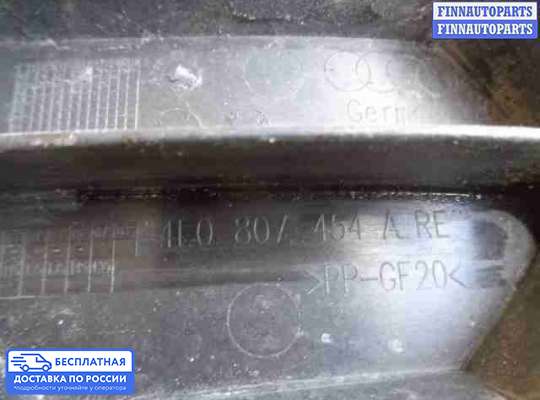 Кронштейн бампера на Audi Q7 (4L)