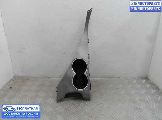 Подстаканник на Infiniti Q50 (V37)