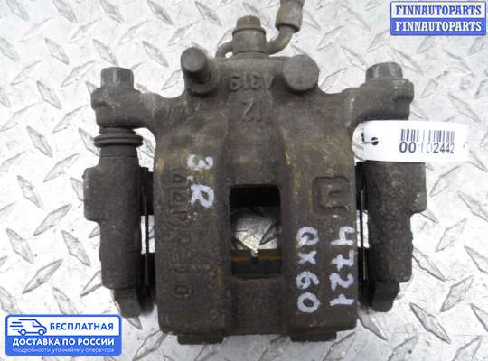 Суппорт на Infiniti JX/QX60 (L50)