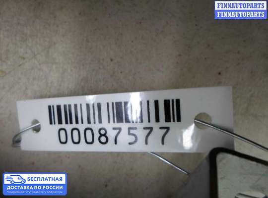 ЭБУ АКПП (блок управления автоматом) на Nissan Maxima QX II (A32)