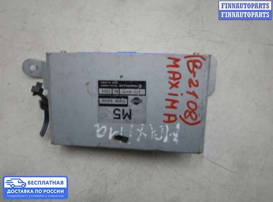 ЭБУ АКПП (блок управления автоматом) на Nissan Maxima QX II (A32)