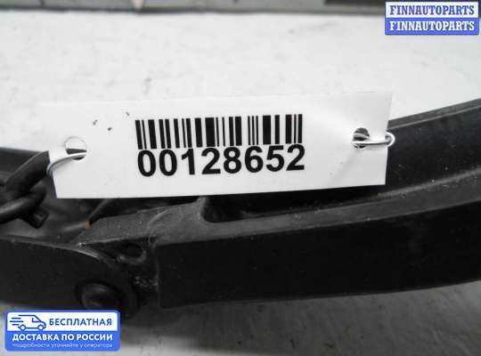 Поводок дворника на Infiniti FX II / QX70 (S51)