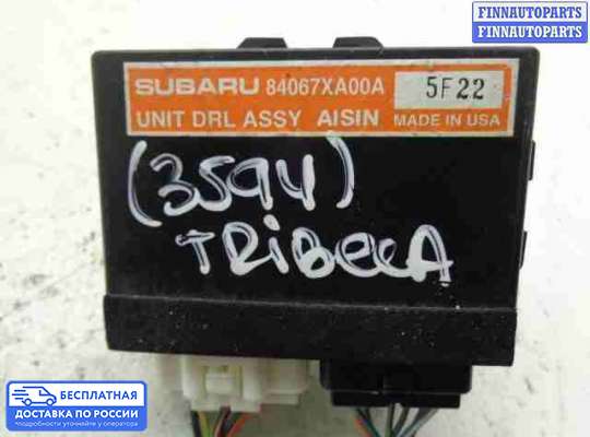 ЭБУ прочее на Subaru Tribeca