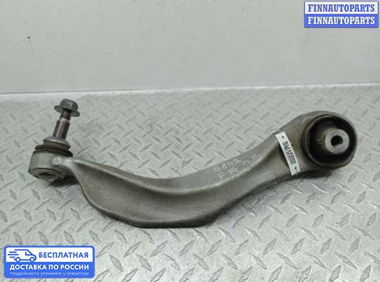 Рычаг подвески на BMW 5 (F10/F11)