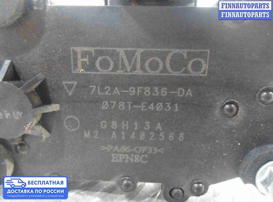 Педальный узел (педаль) на Ford Explorer IV (U251)