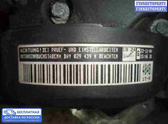 Турбина на Volkswagen Polo Mk4 (6Q/9N3)