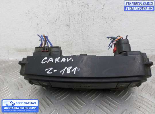 Блок управления печкой на Dodge Caravan IV (RG, RS)
